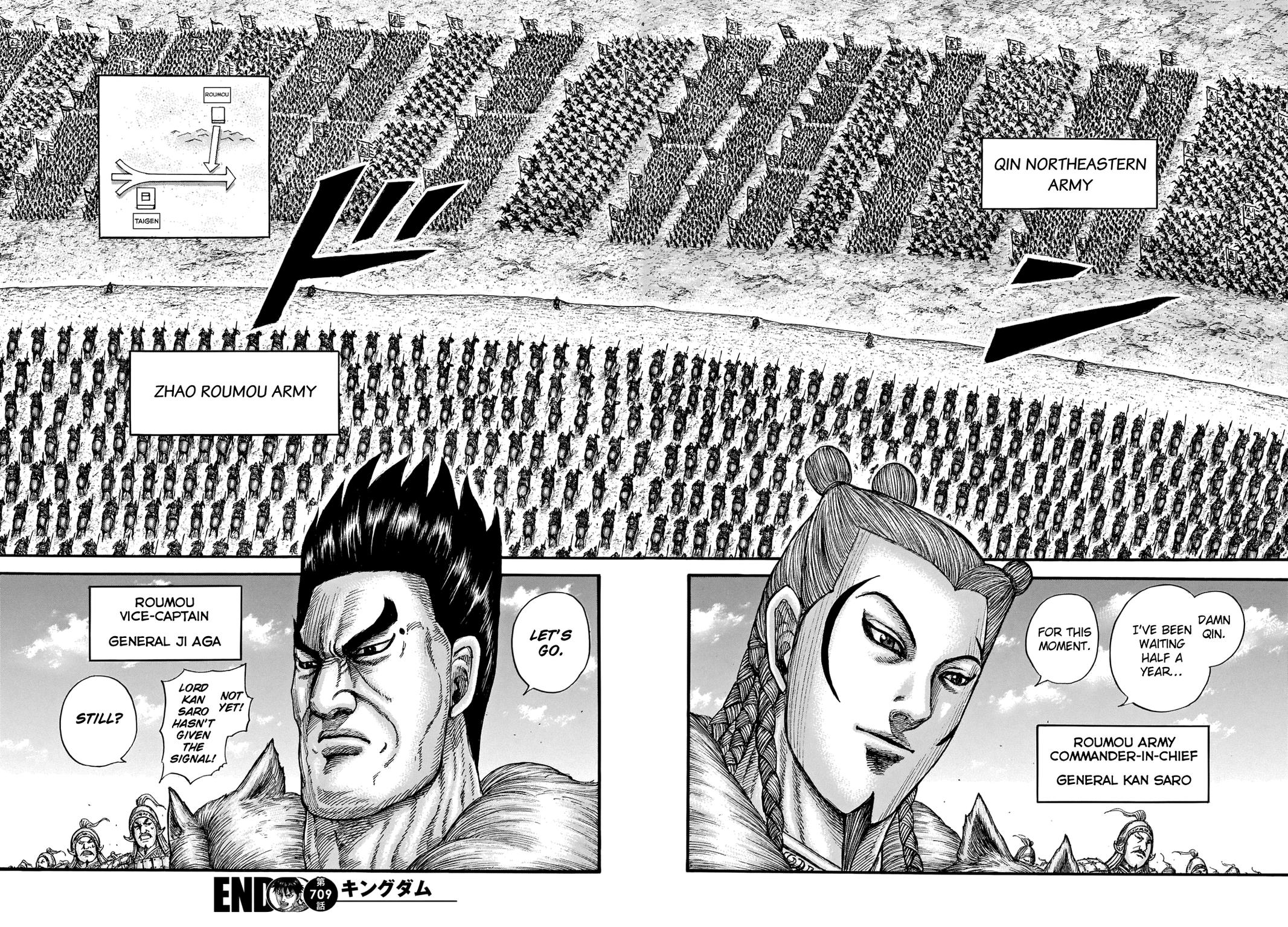 Kingdom Chapter 709 — page 18