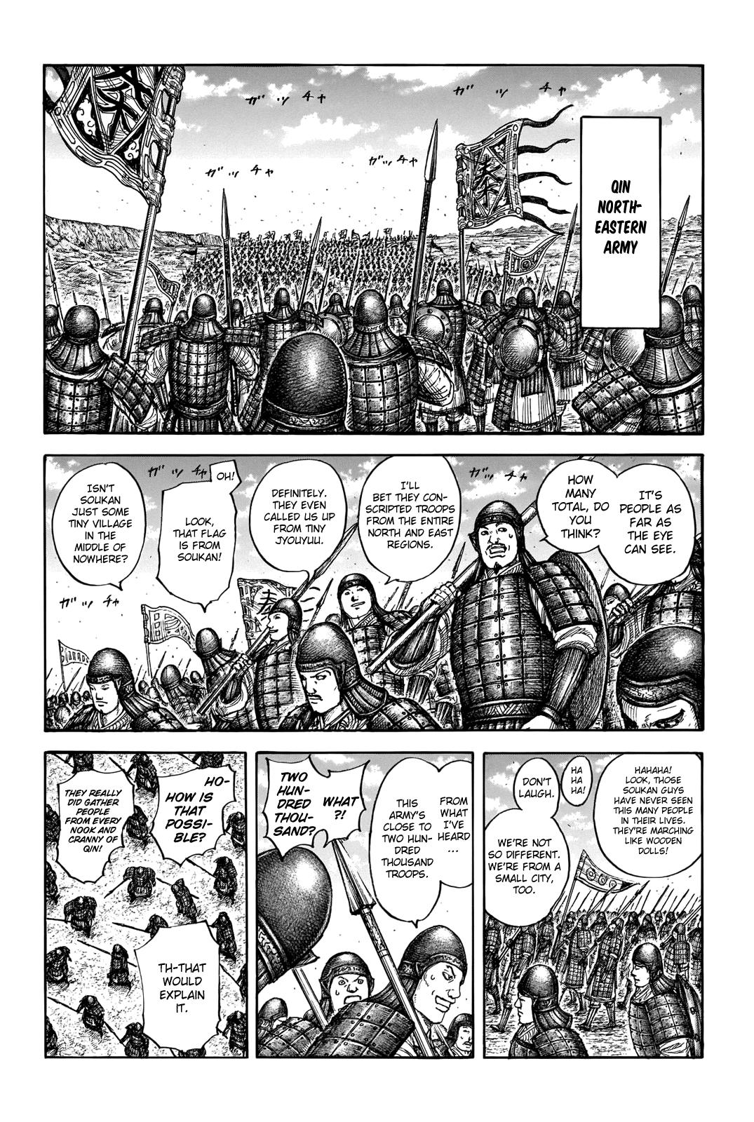 Kingdom Chapter 710 — page 2