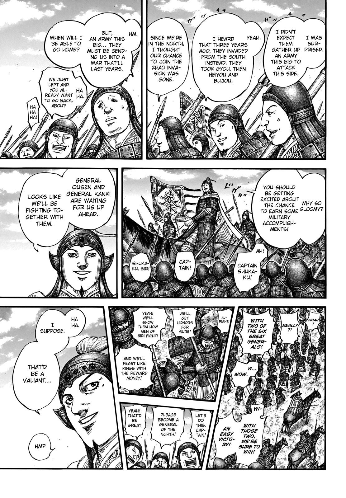 Kingdom Chapter 710 — page 3
