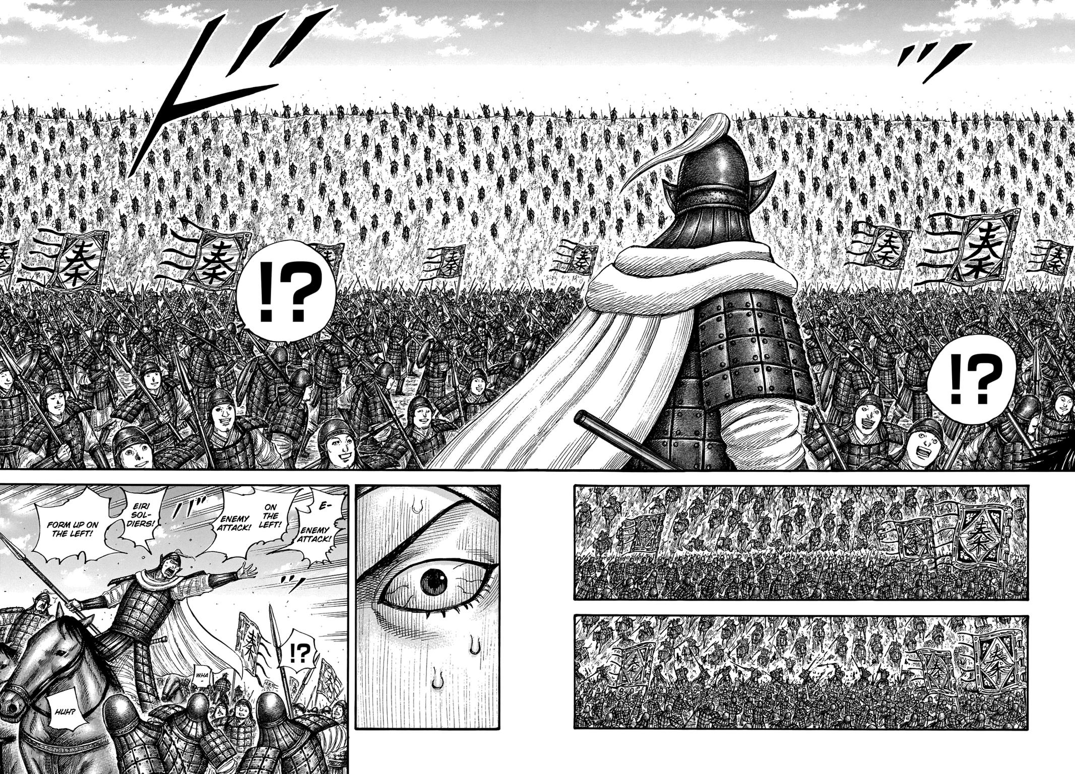 Kingdom Chapter 710 — page 4