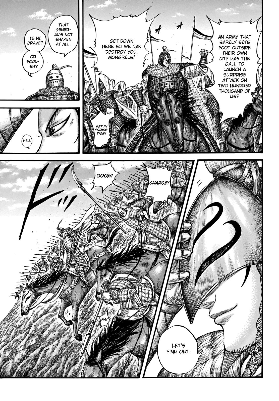 Kingdom Chapter 710 — page 8