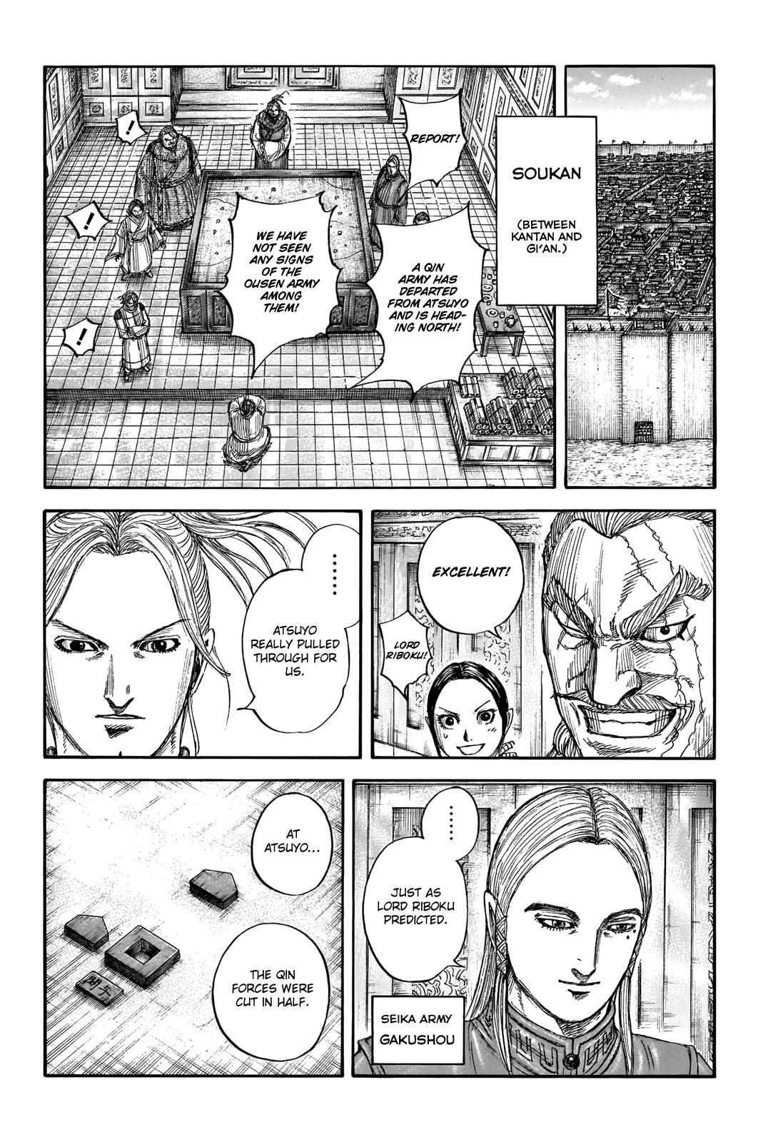 Kingdom Chapter 710 — page 9