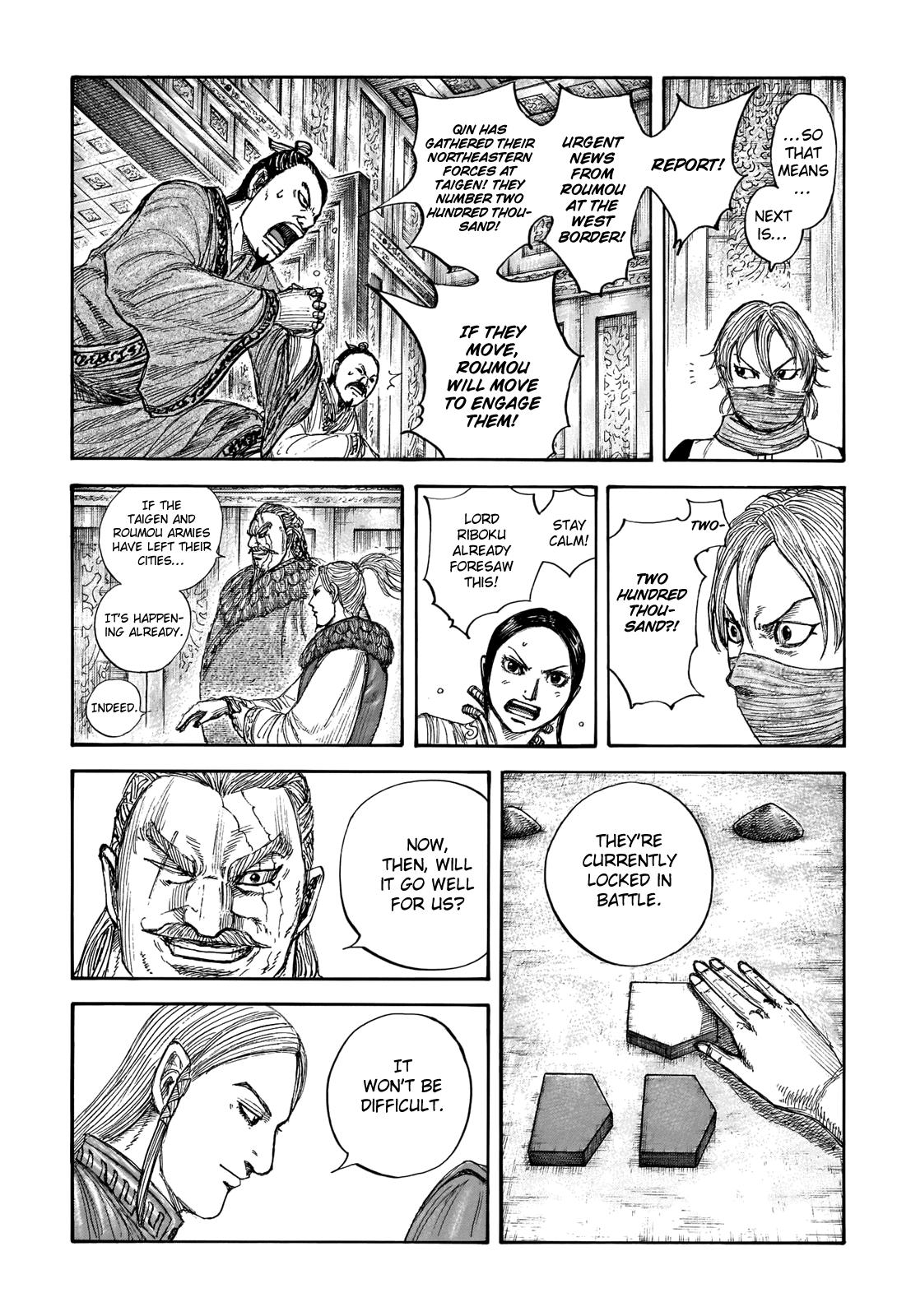 Kingdom Chapter 710 — page 10