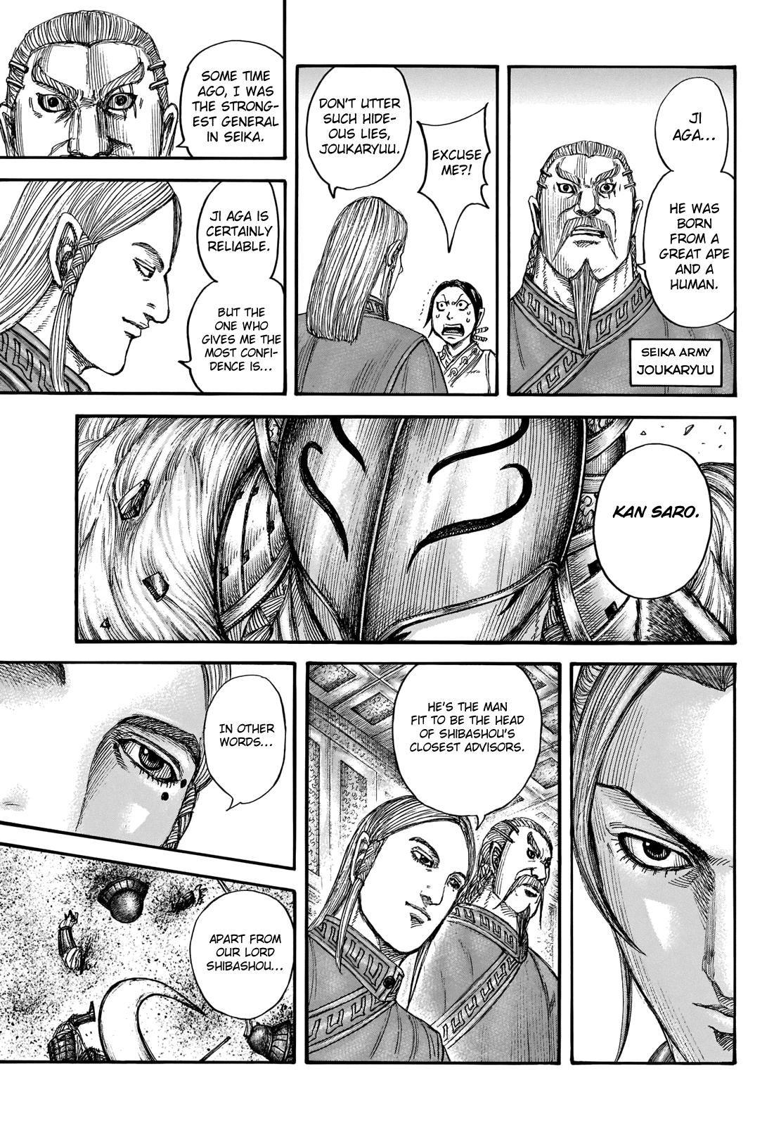 Kingdom Chapter 710 — page 12