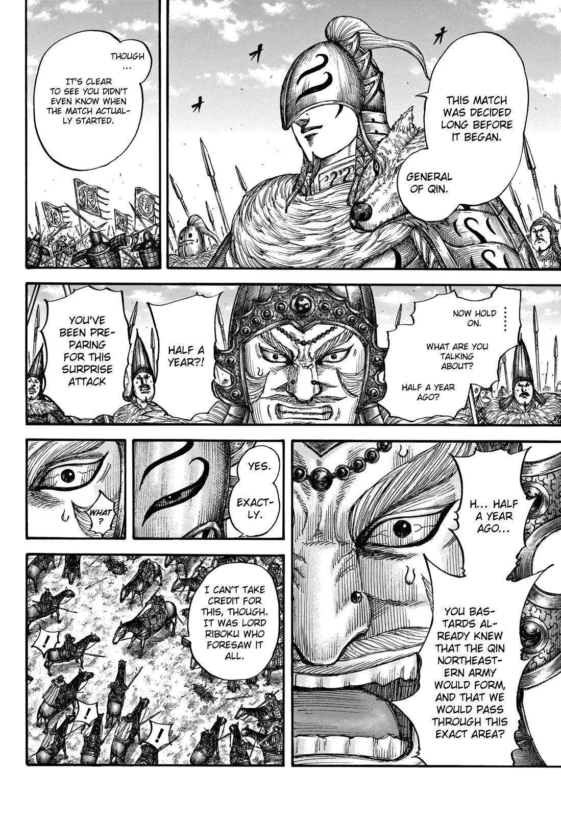 Kingdom Chapter 710 — page 15