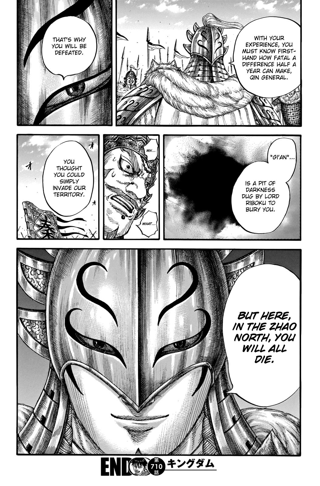 Kingdom Chapter 710 — page 17