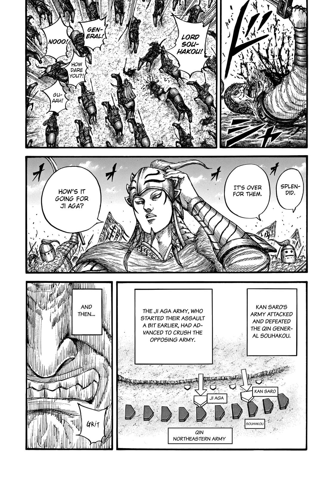 Kingdom Chapter 711 — page 3
