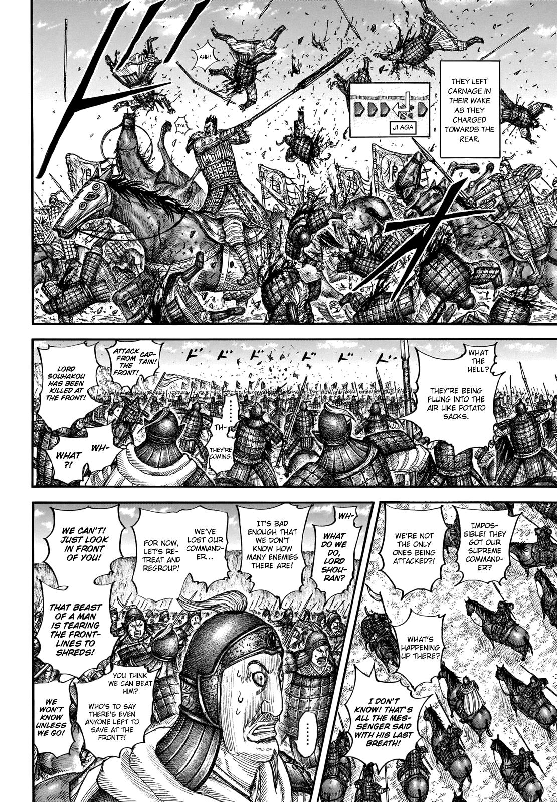Kingdom Chapter 711 — page 4