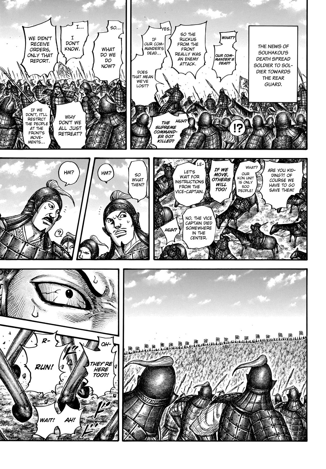 Kingdom Chapter 711 — page 5