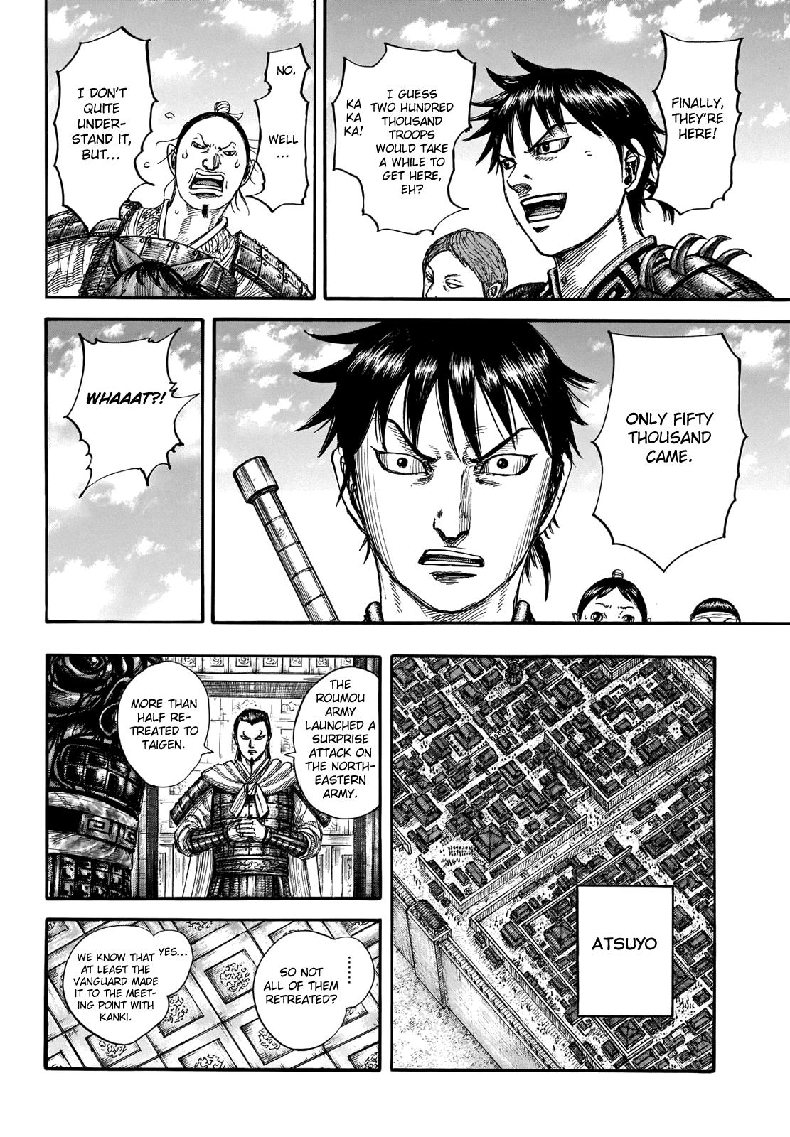 Kingdom Chapter 711 — page 10