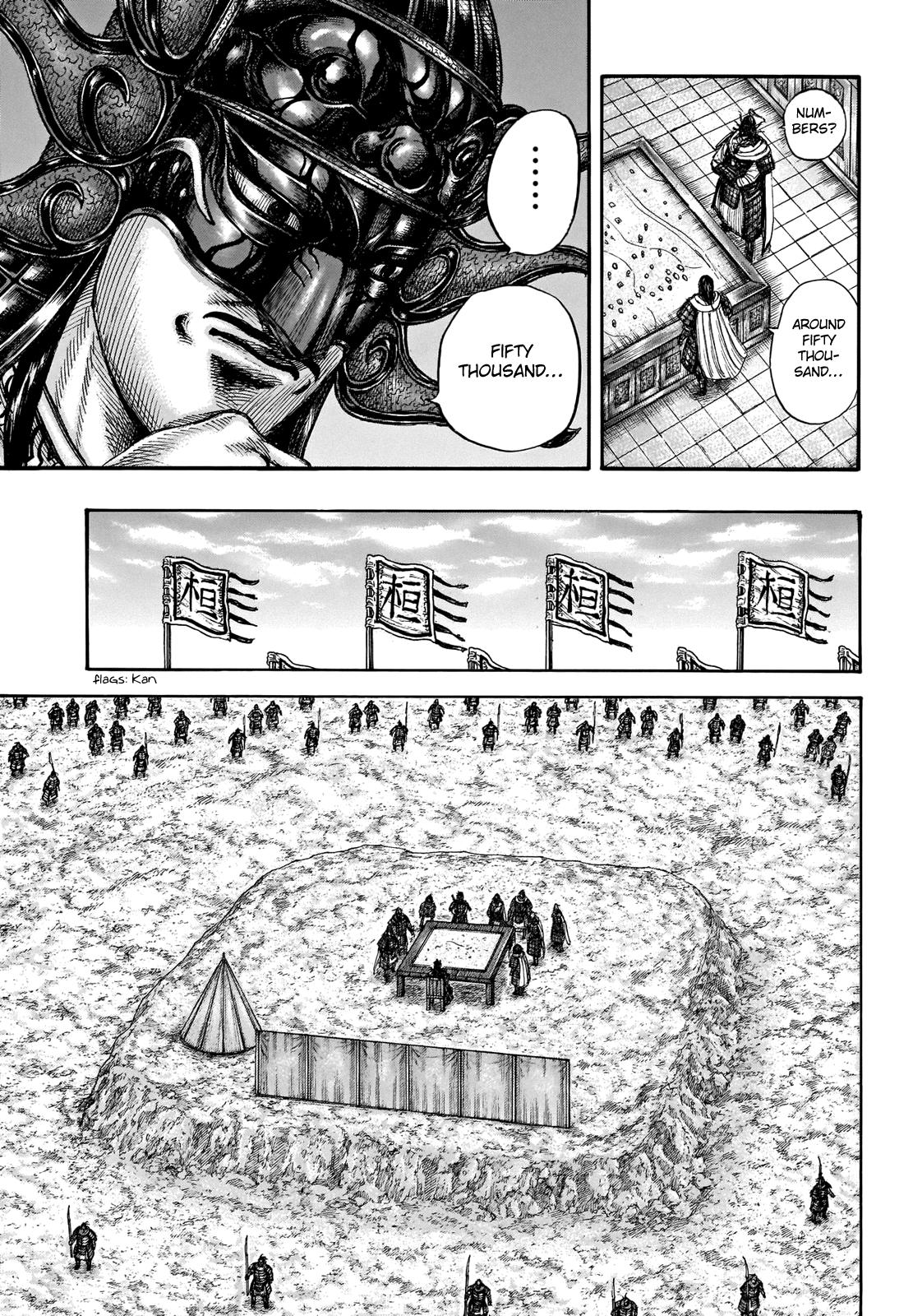 Kingdom Chapter 711 — page 11