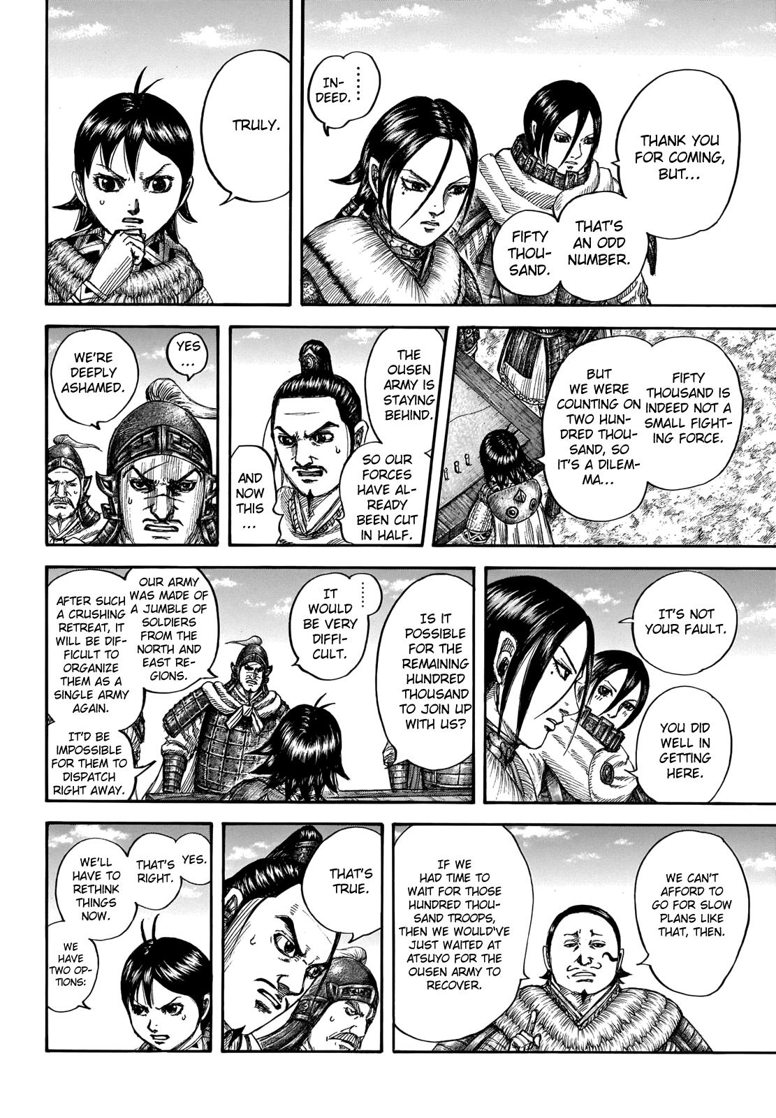 Kingdom Chapter 711 — page 12