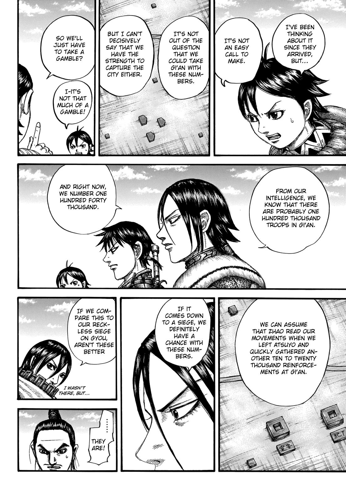 Kingdom Chapter 711 — page 14