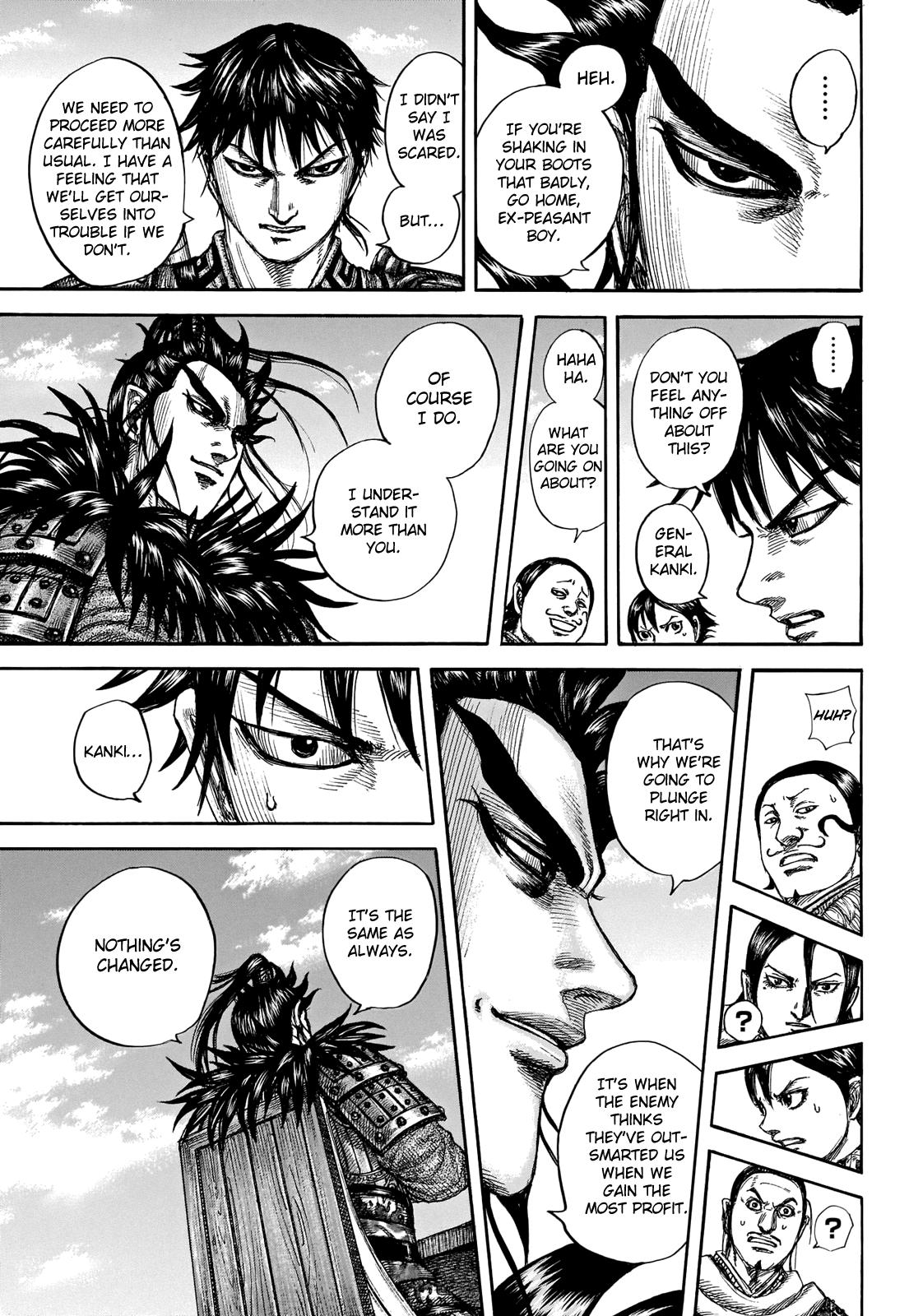 Kingdom Chapter 711 — page 17