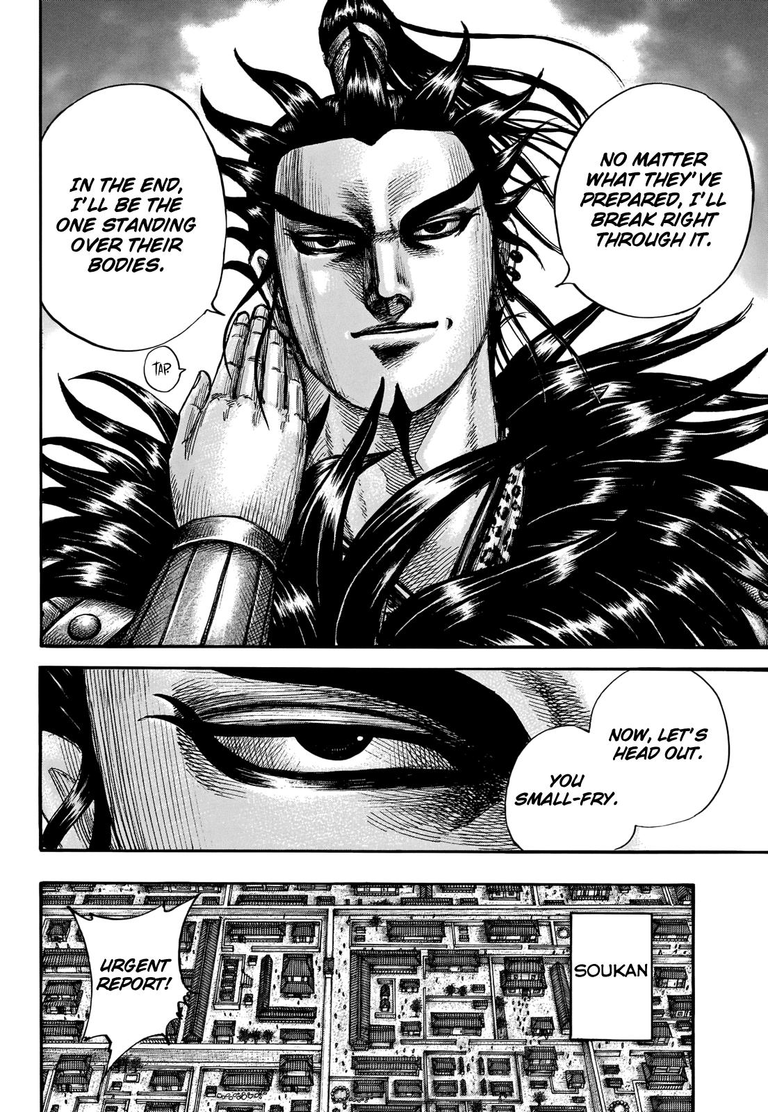 Kingdom Chapter 711 — page 18
