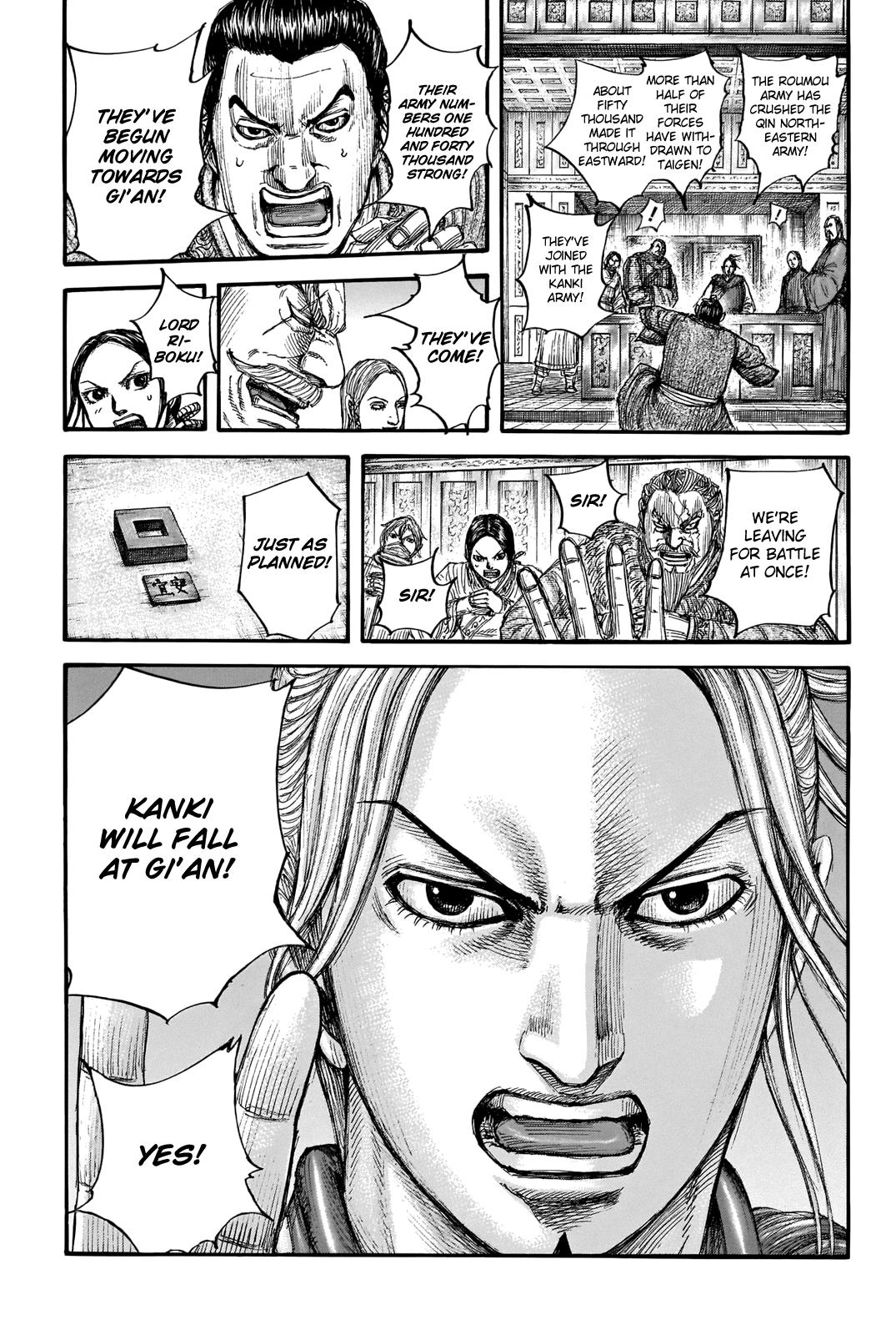 Kingdom Chapter 711 — page 19