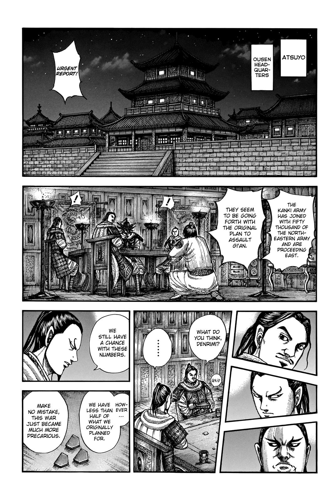 Kingdom Chapter 712 — page 1