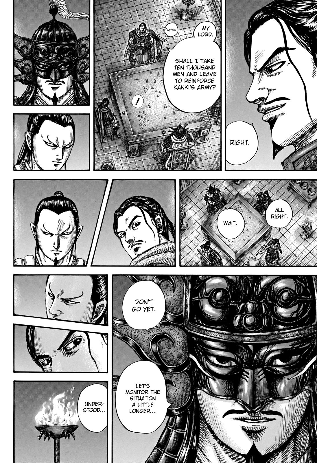 Kingdom Chapter 712 — page 2