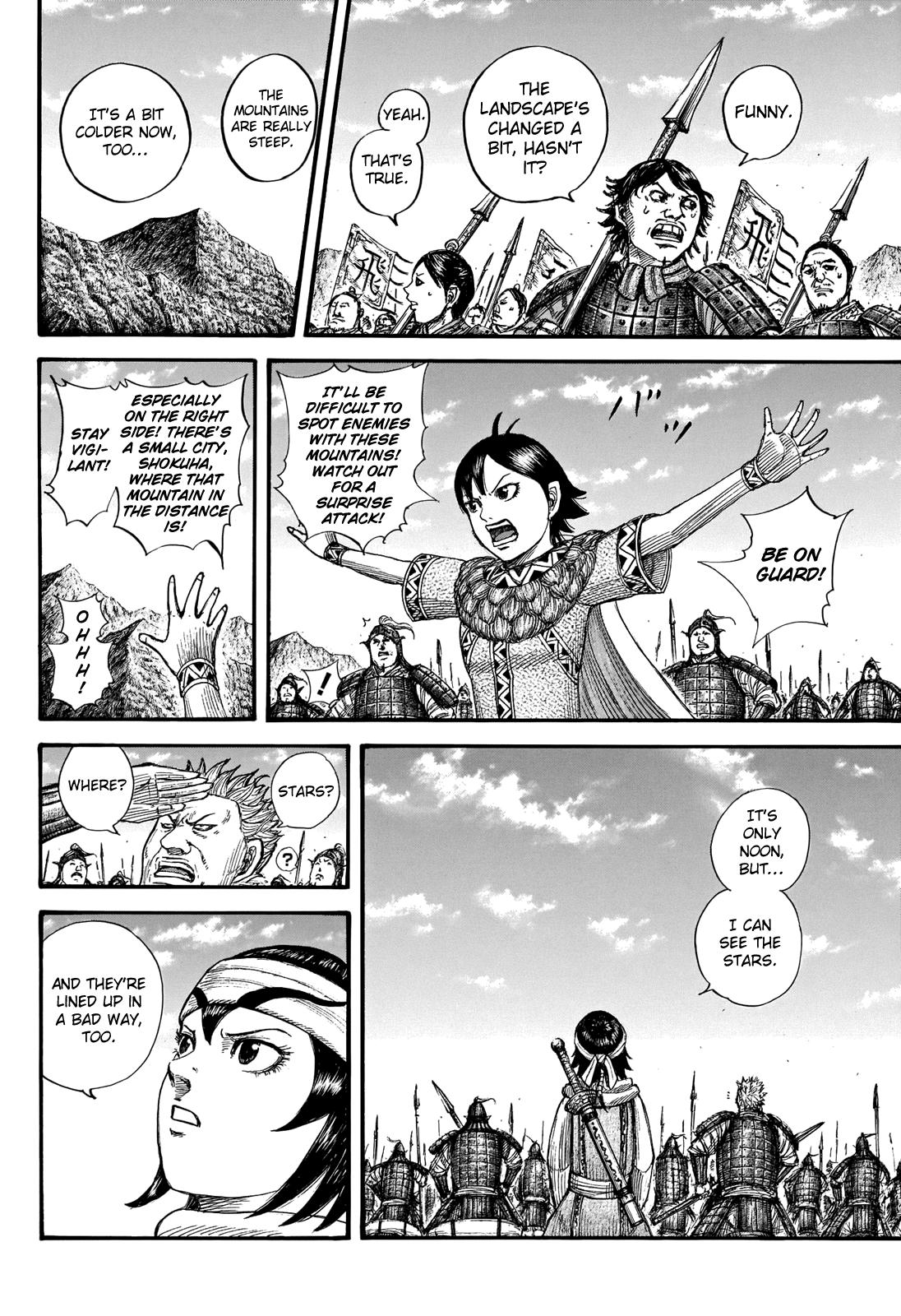 Kingdom Chapter 712 — page 4