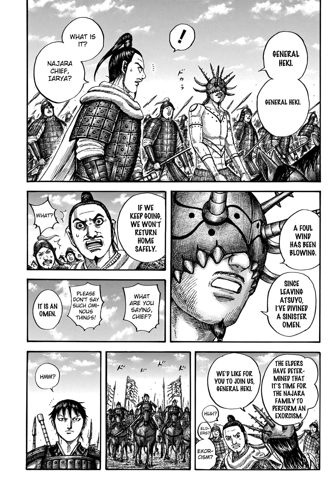 Kingdom Chapter 712 — page 5
