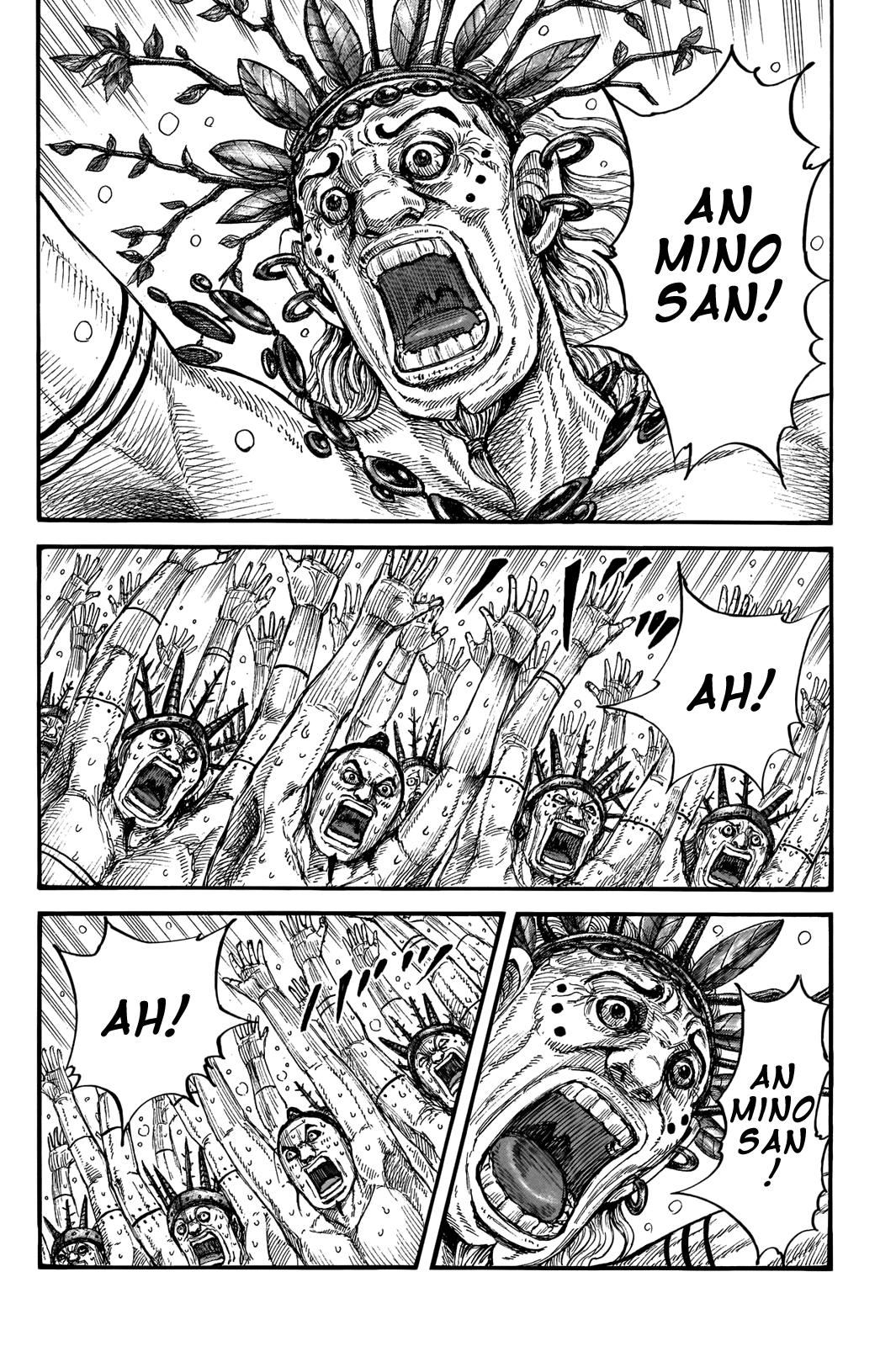 Kingdom Chapter 712 — page 6