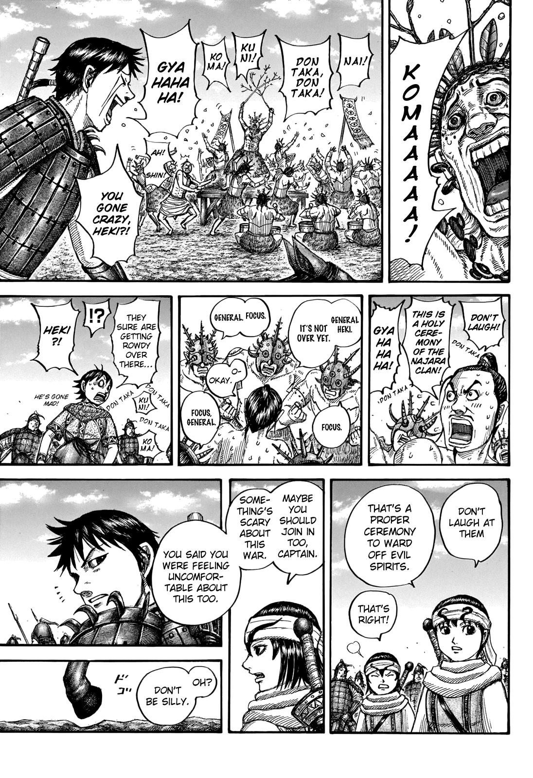 Kingdom Chapter 712 — page 7