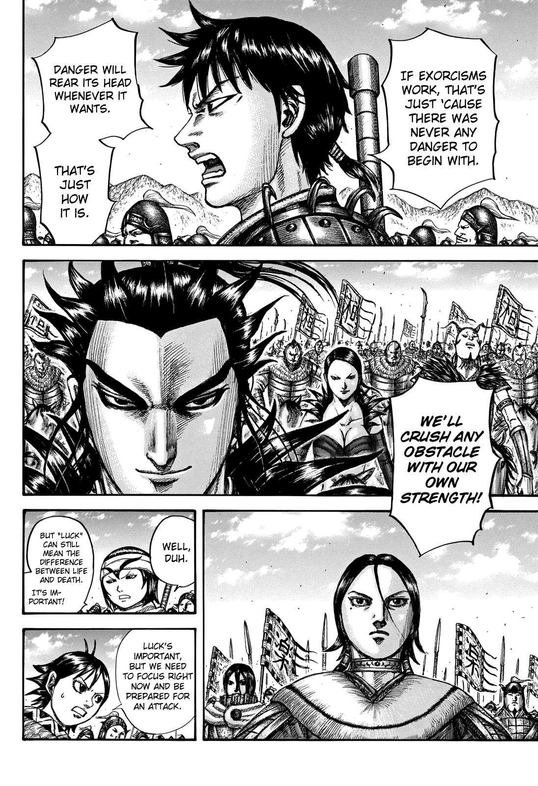 Kingdom Chapter 712 — page 8