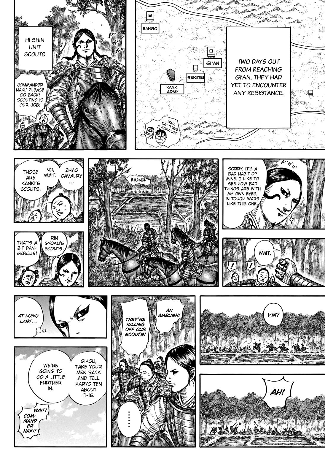 Kingdom Chapter 712 — page 10