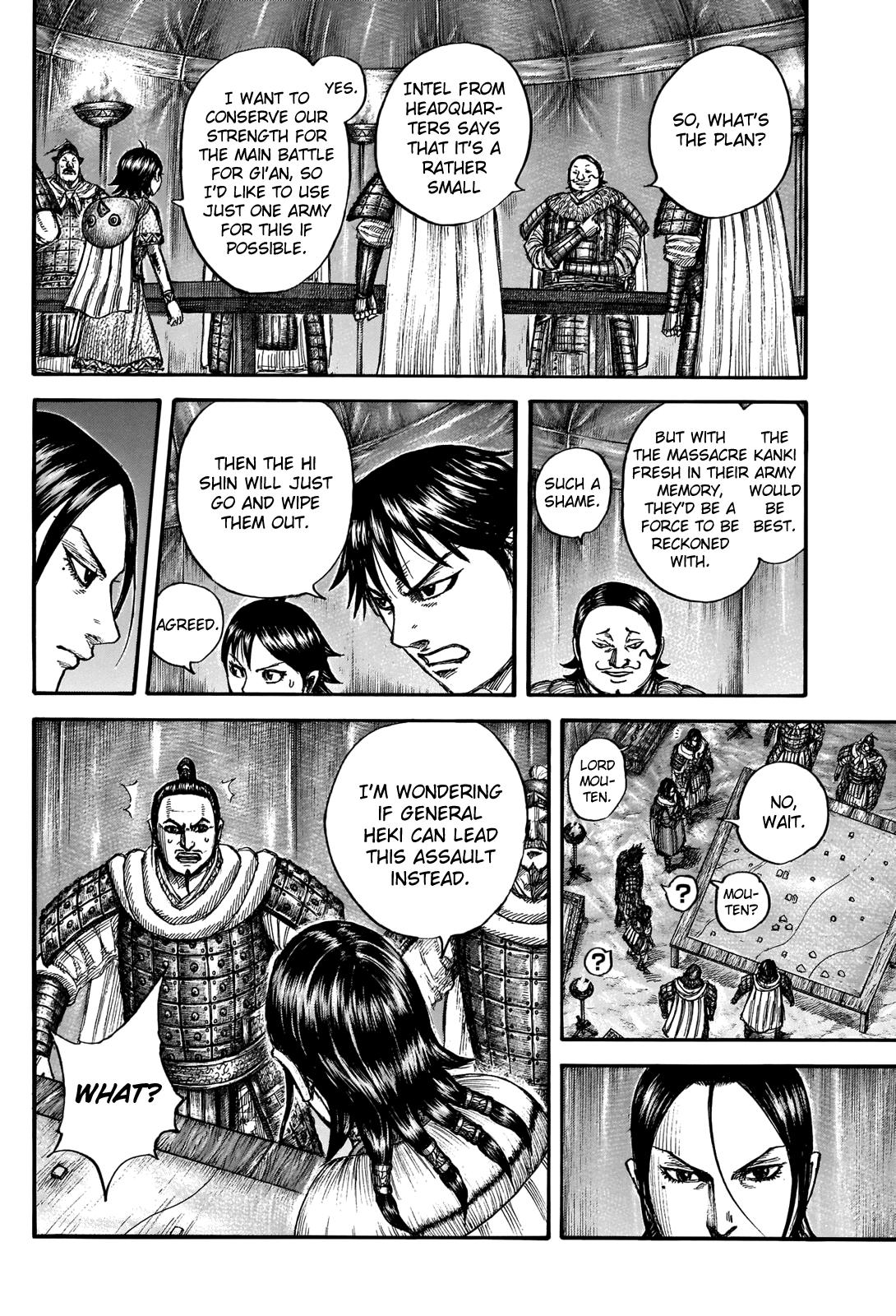 Kingdom Chapter 712 — page 14