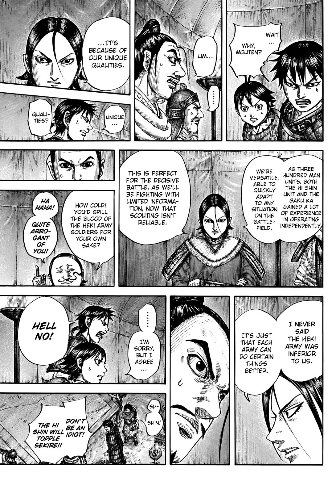 Kingdom Chapter 712 — page 15