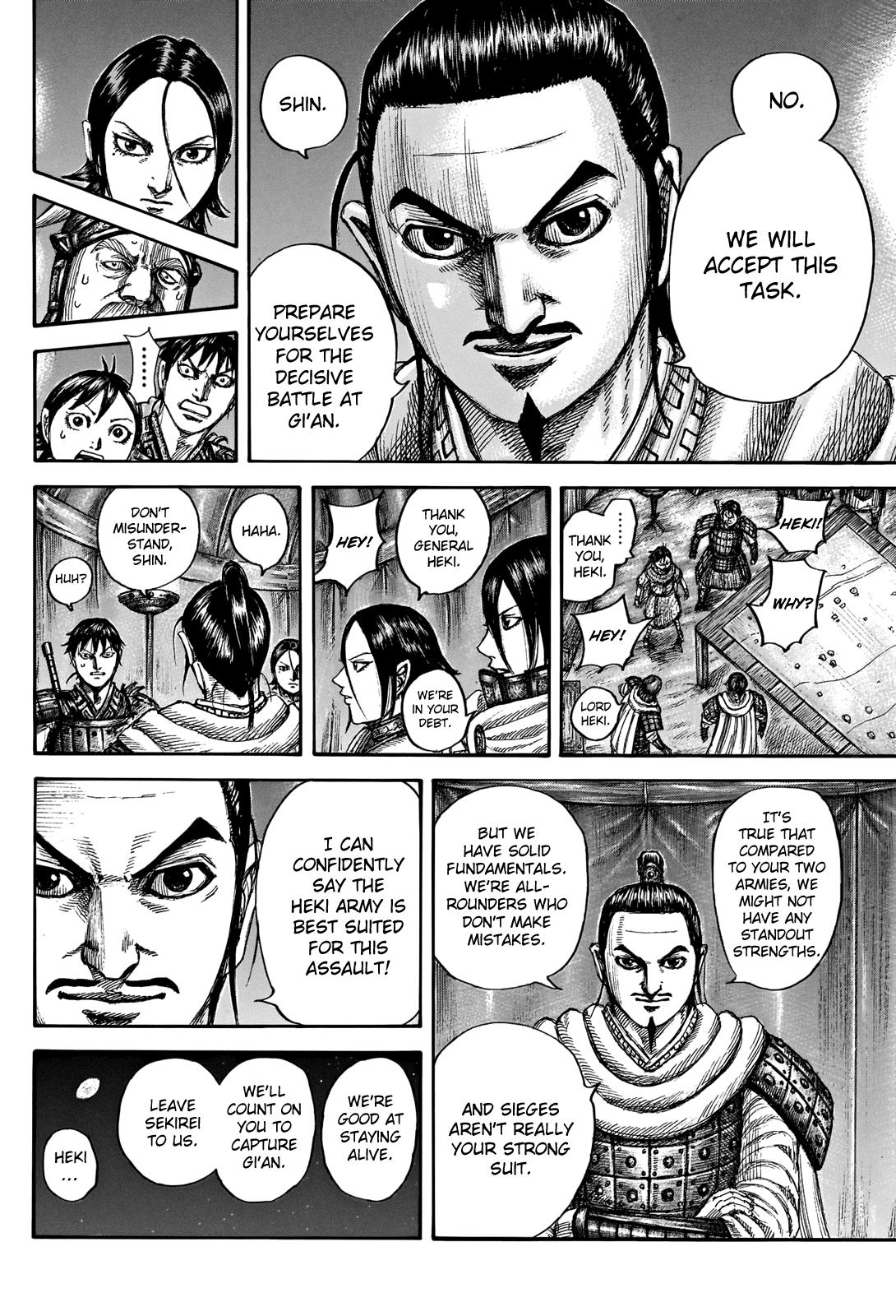 Kingdom Chapter 712 — page 16