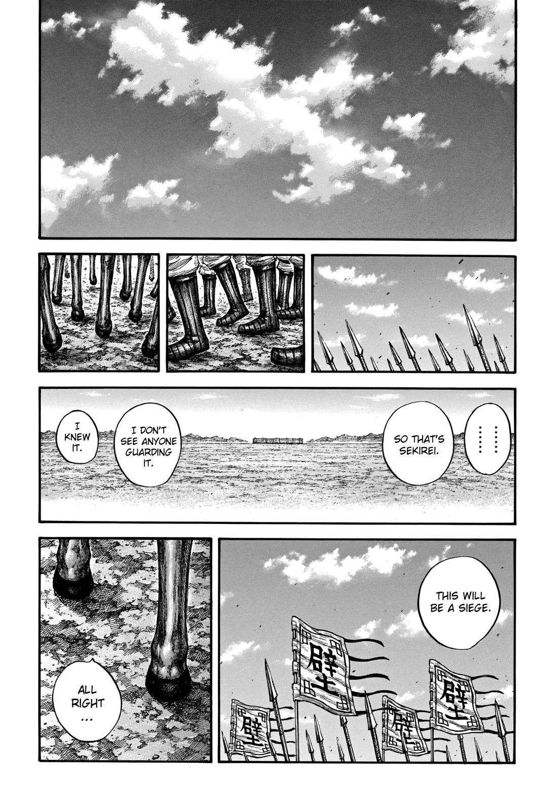 Kingdom Chapter 712 — page 17