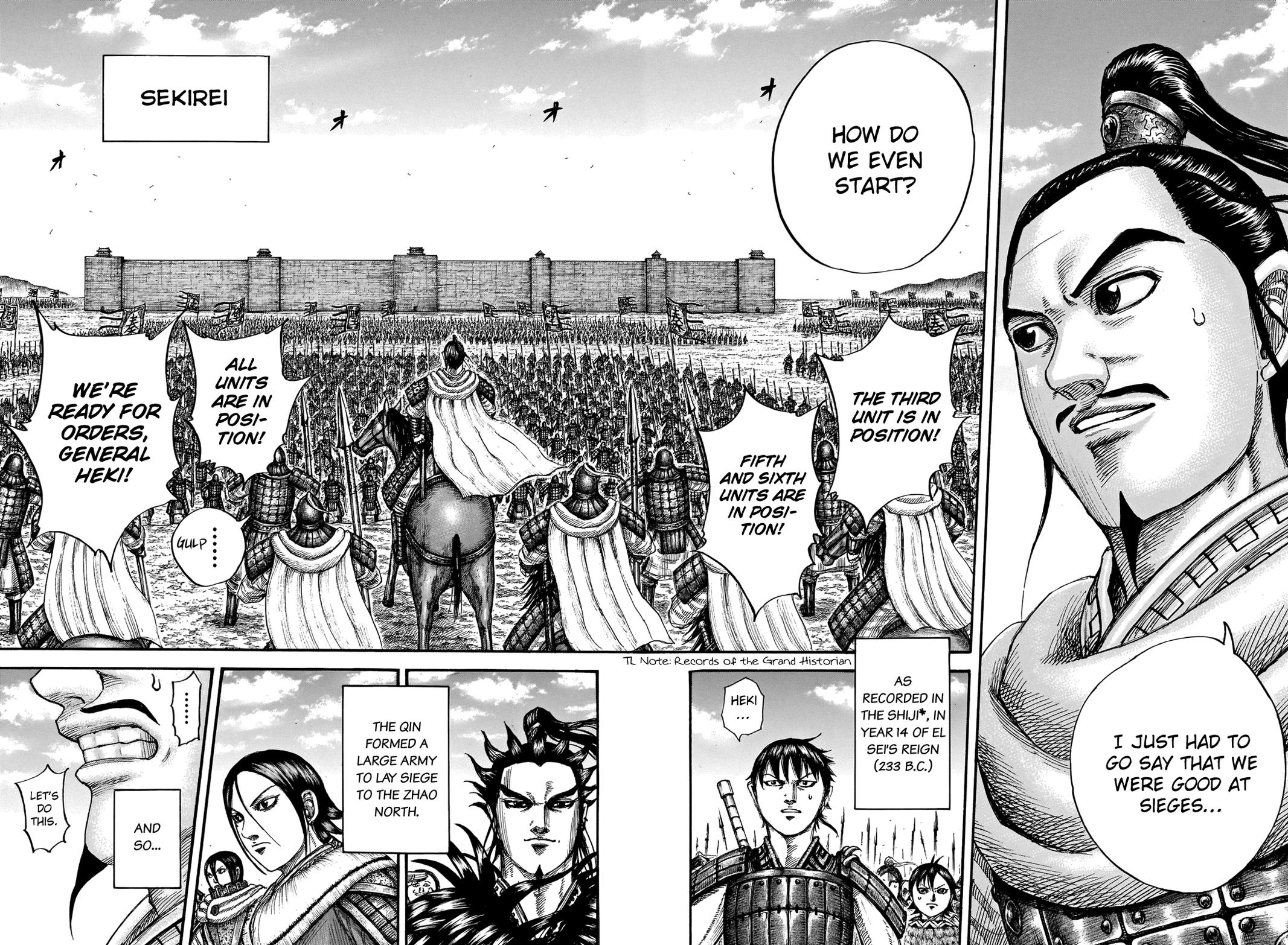Kingdom Chapter 712 — page 18
