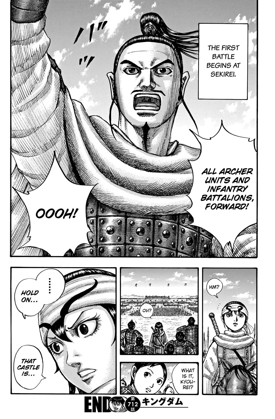 Kingdom Chapter 712 — page 19