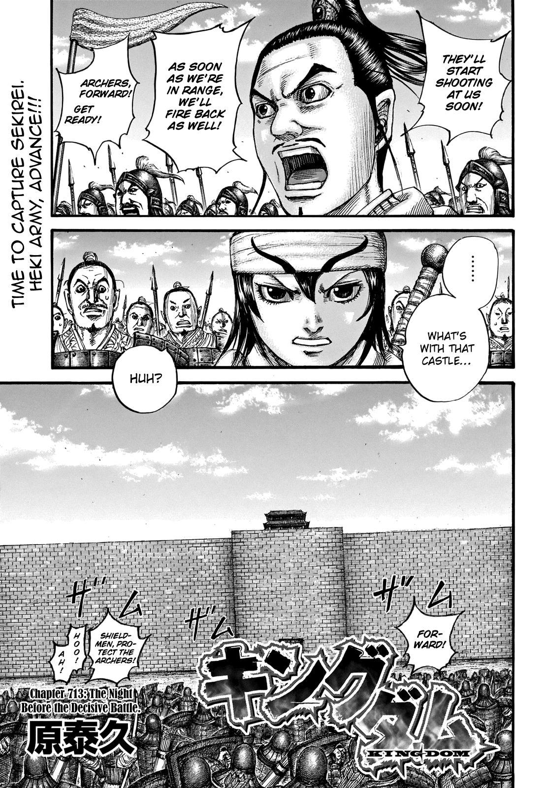 Kingdom Chapter 713 — page 2