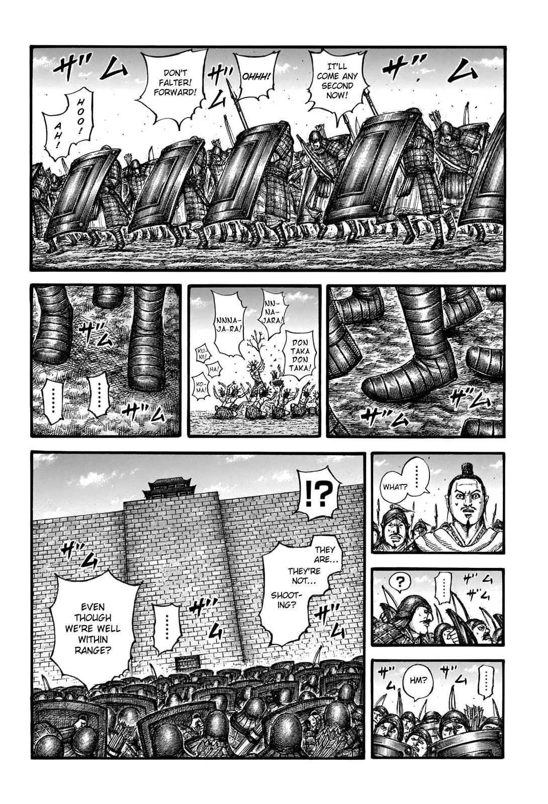 Kingdom Chapter 713 — page 3
