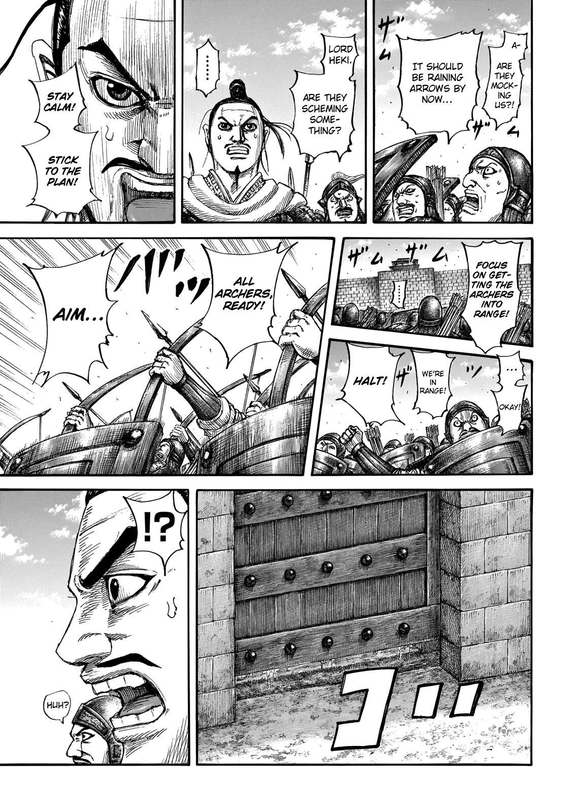 Kingdom Chapter 713 — page 4