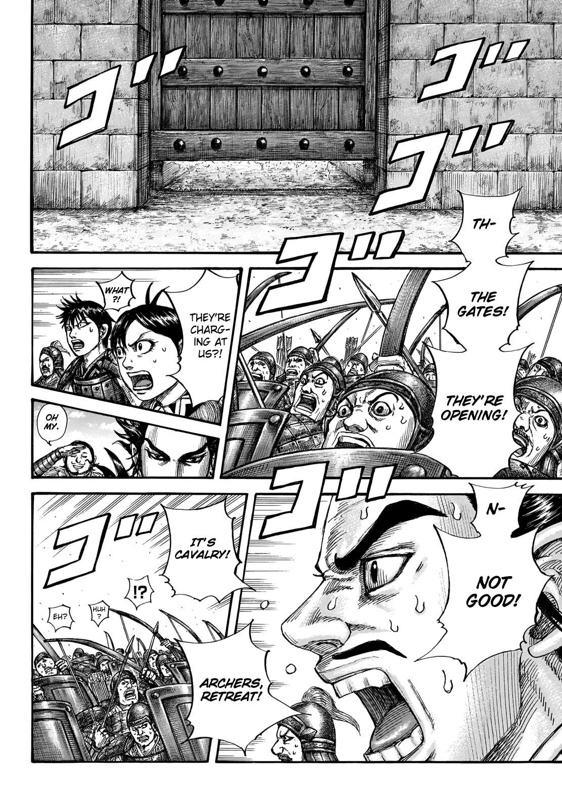 Kingdom Chapter 713 — page 5