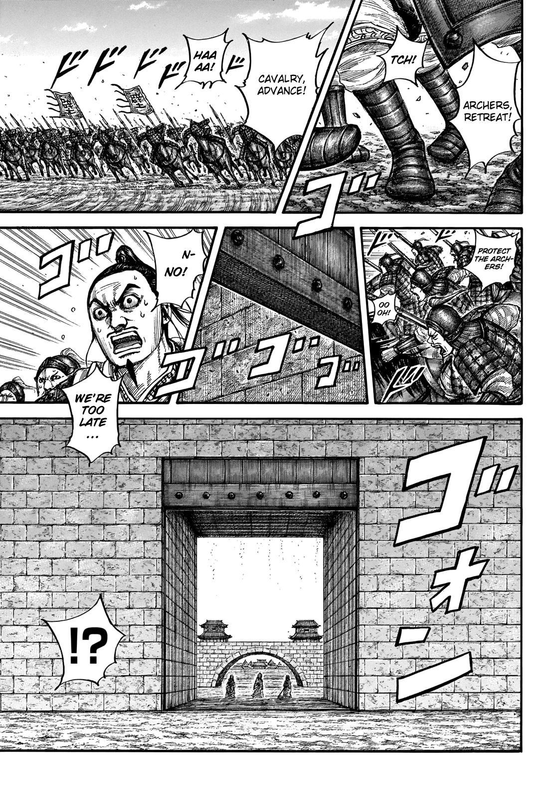 Kingdom Chapter 713 — page 6
