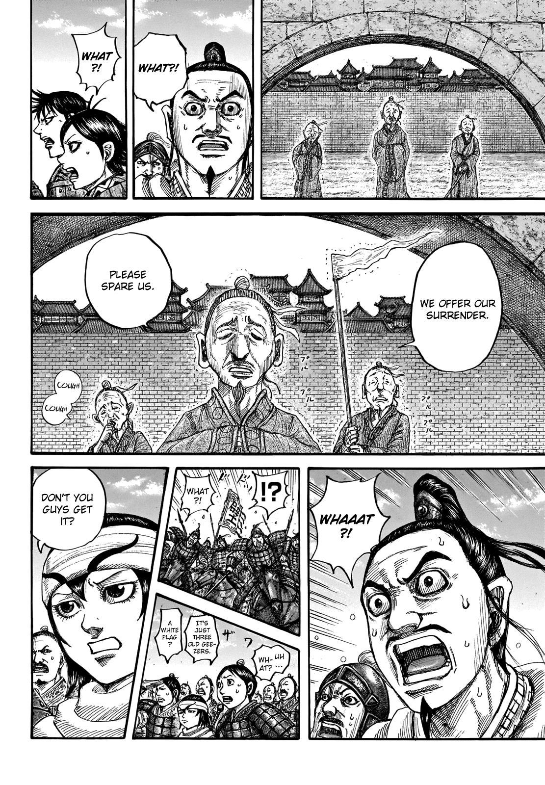 Kingdom Chapter 713 — page 7