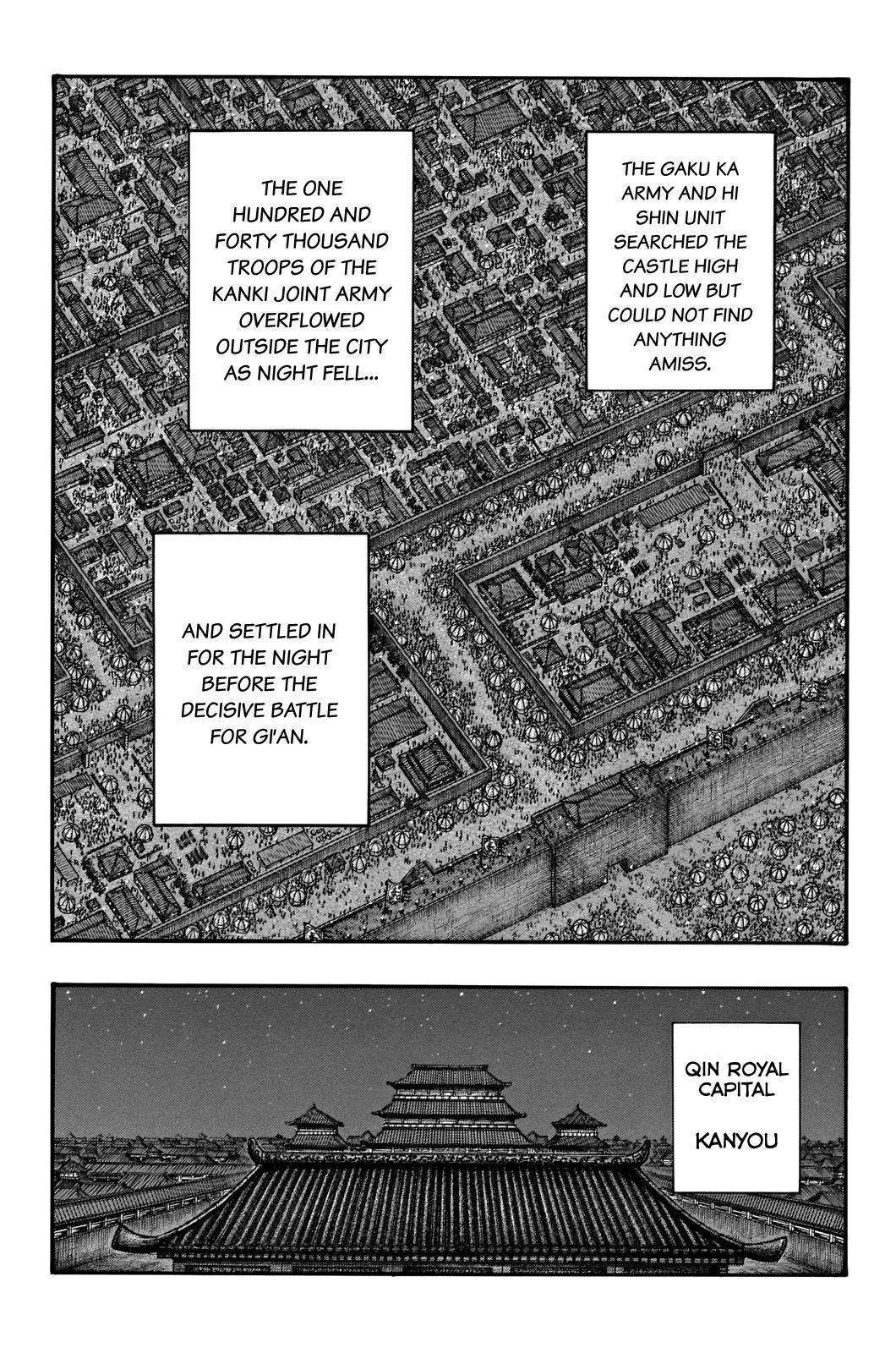 Kingdom Chapter 713 — page 11