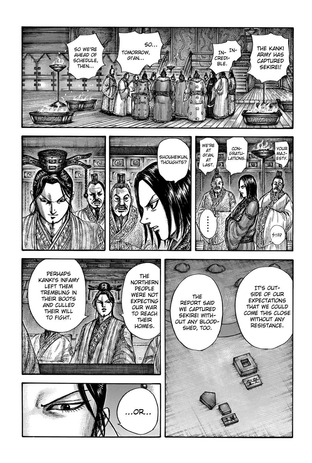 Kingdom Chapter 713 — page 12