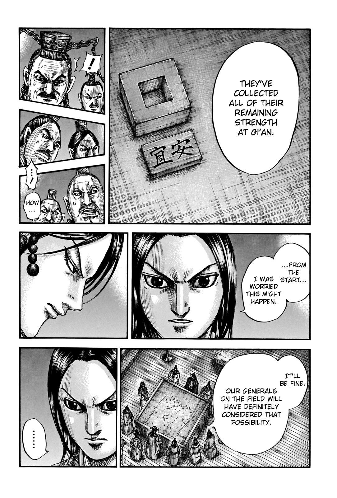 Kingdom Chapter 713 — page 13