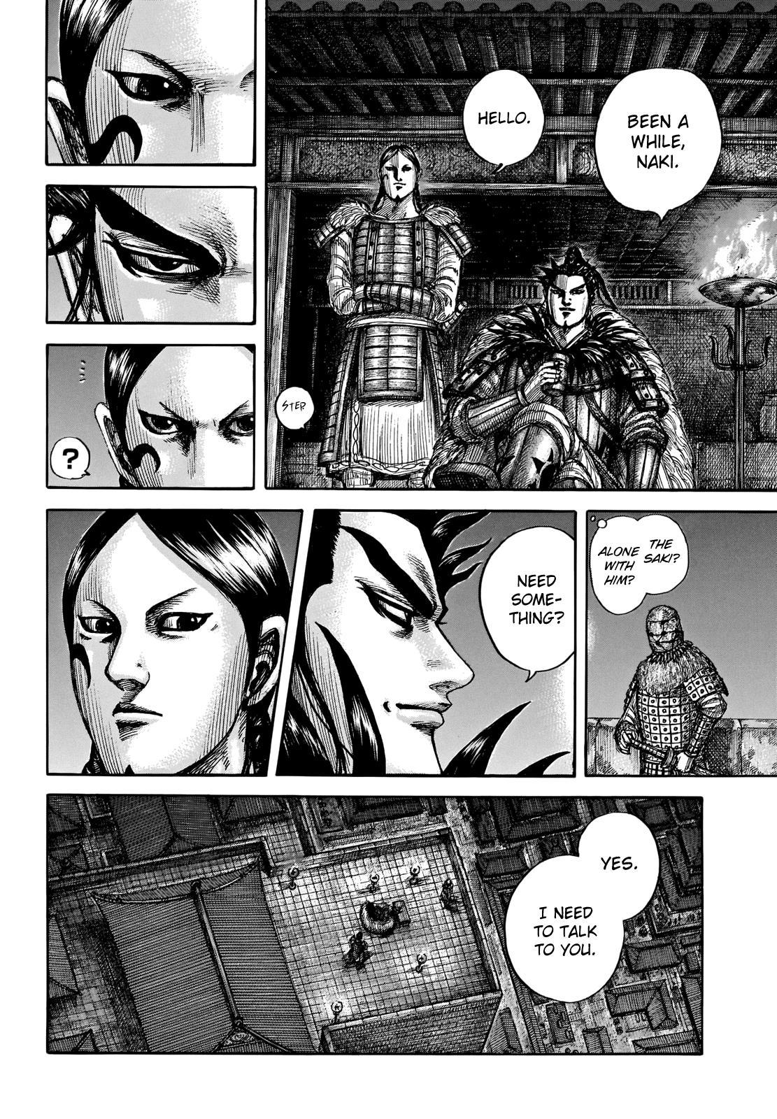Kingdom Chapter 713 — page 15