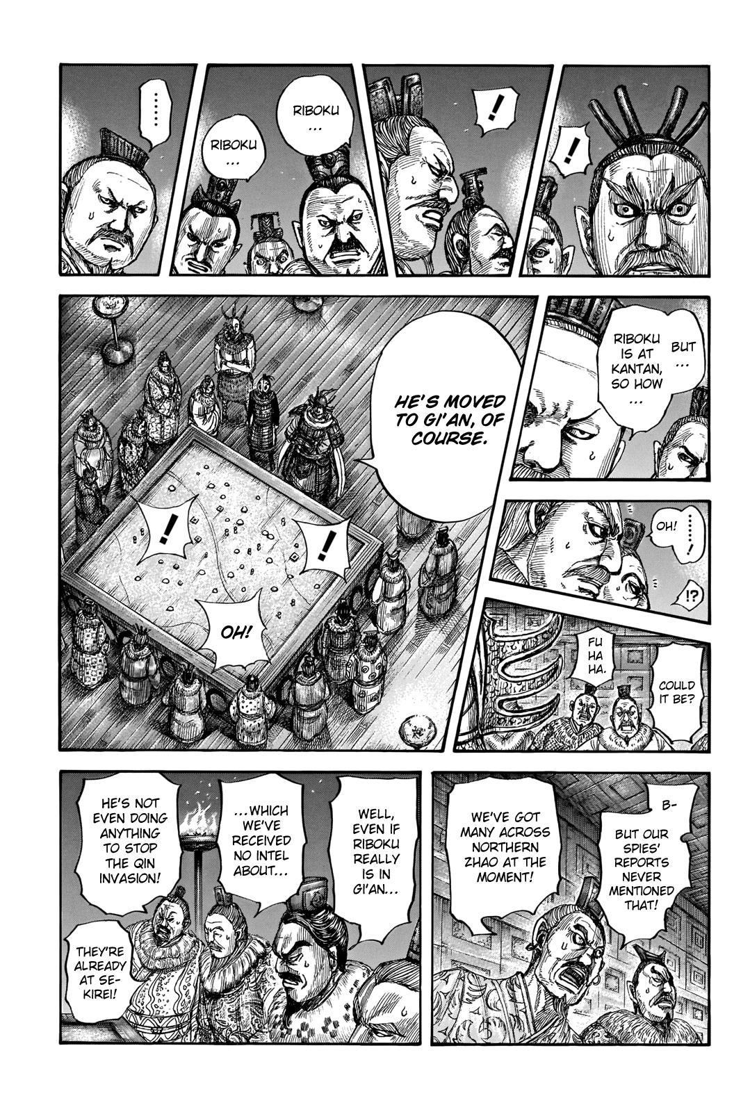 Kingdom Chapter 713 — page 18