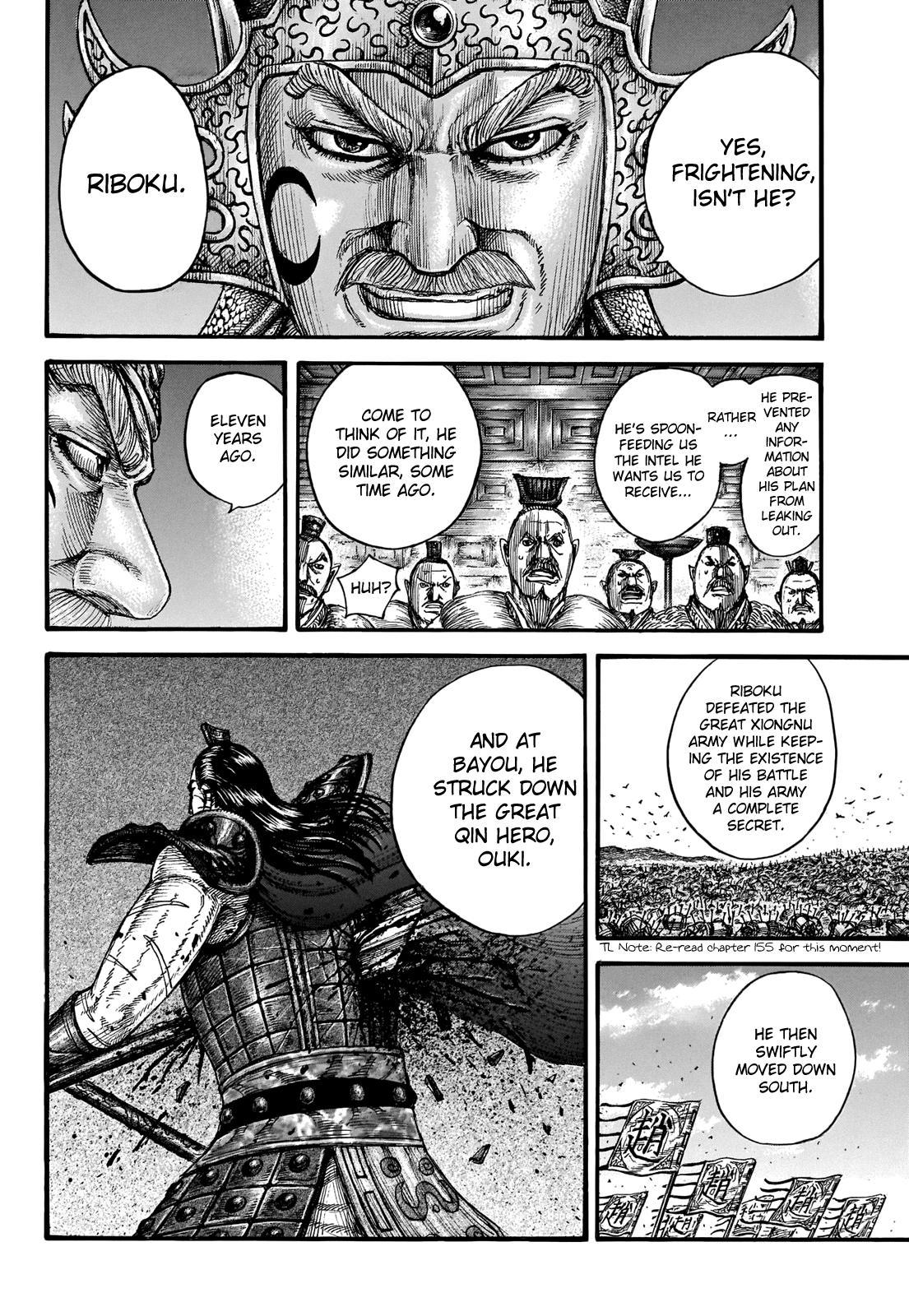 Kingdom Chapter 713 — page 19