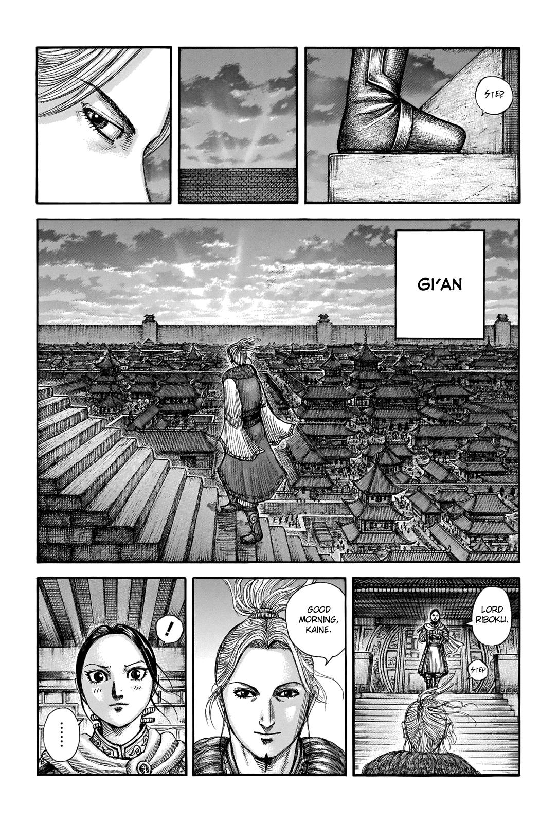 Kingdom Chapter 714 — page 1