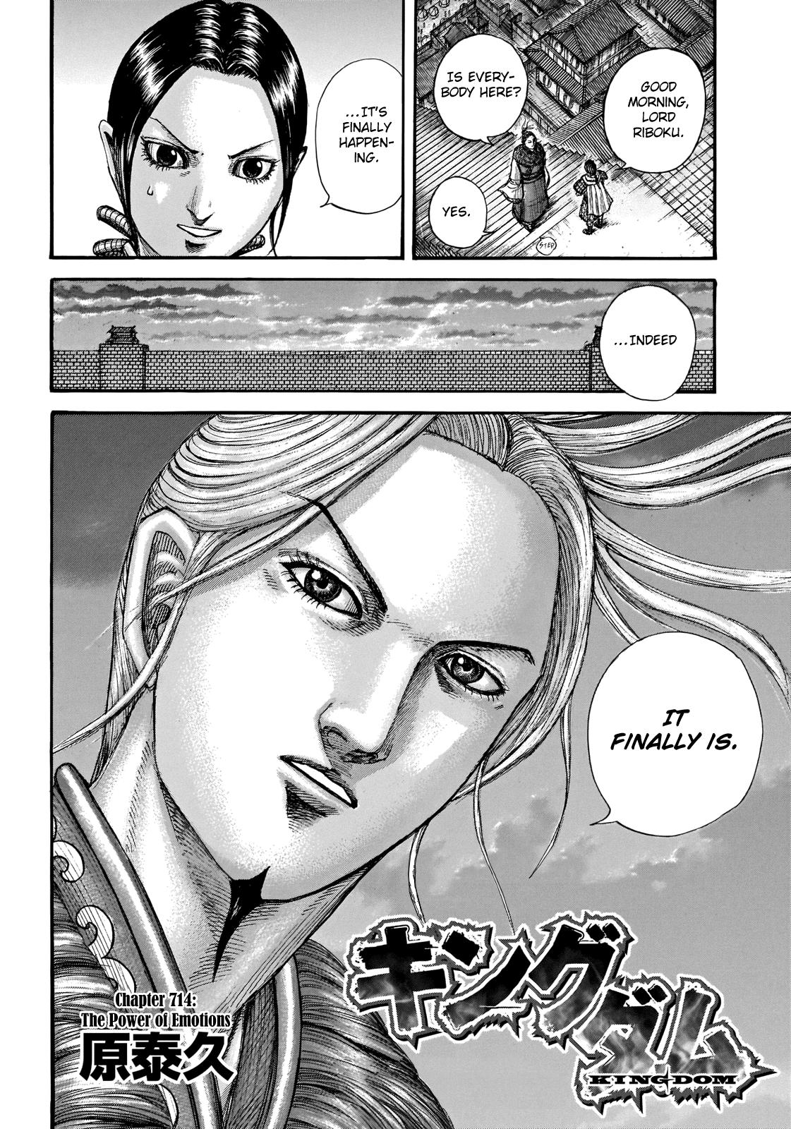 Kingdom Chapter 714 — page 2
