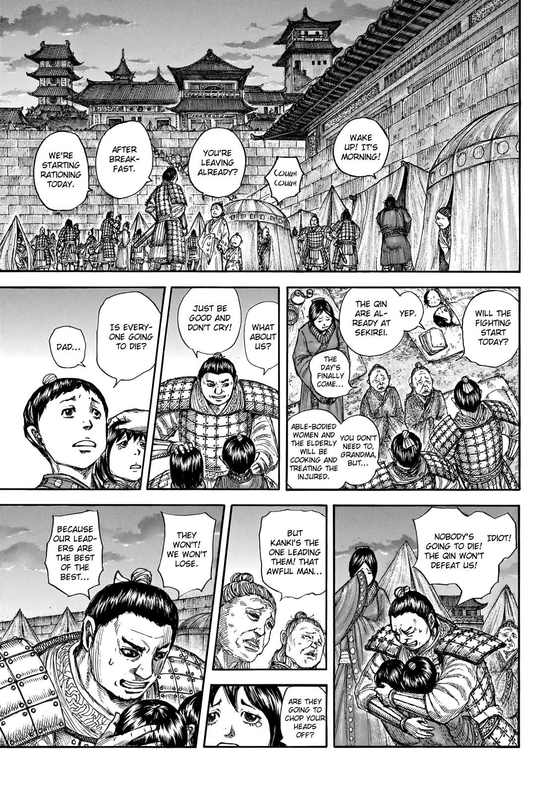 Kingdom Chapter 714 — page 3