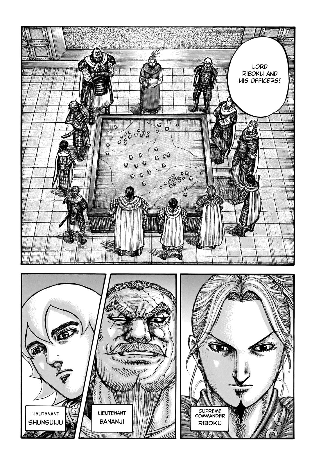 Kingdom Chapter 714 — page 4